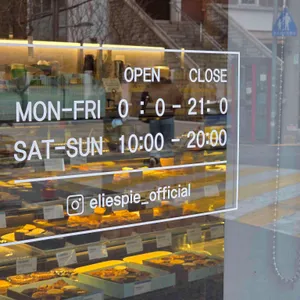 엘리스파이 리뷰 사진