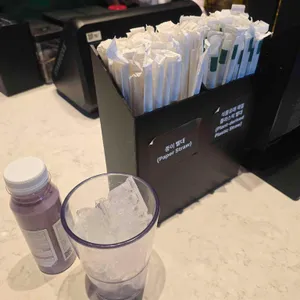 스타벅스 사진 1