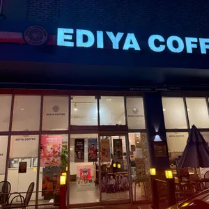 이디야커피 사진