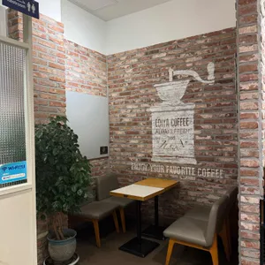 이디야커피 대표 사진