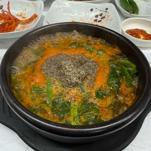 진사또흑염소 대표 사진