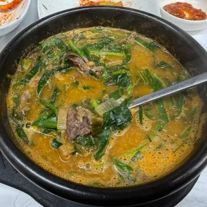 진사또흑염소 대표 사진