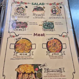 핏짜굽는언니 리뷰 사진