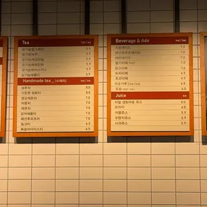 경성빵공장 리뷰 사진