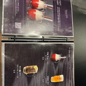 기남윤주막걸리 리뷰 사진