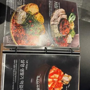 기남윤주막걸리 리뷰 사진