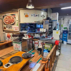 와인에빠진저팔계 대표 사진