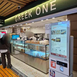 커피원 대표 사진