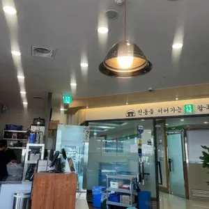명동칼국수샤브샤브 대표 사진