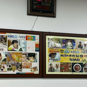 장터 대표 사진