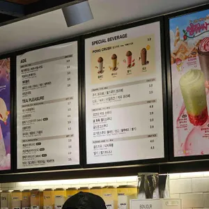 메가커피 리뷰 사진