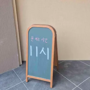폴폴 대표 사진