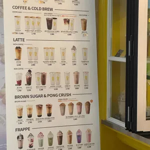 메가MGC커피 리뷰 사진