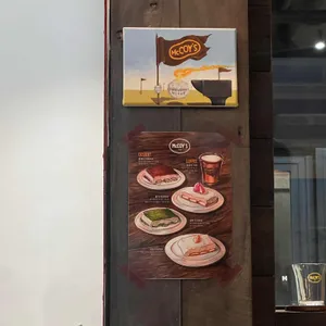 맥코이 리뷰 사진