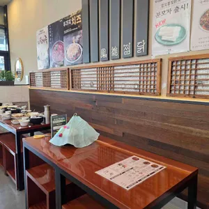 봉추찜닭 대표 사진