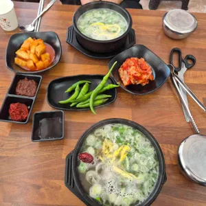 최가 해주곰탕 사진 1