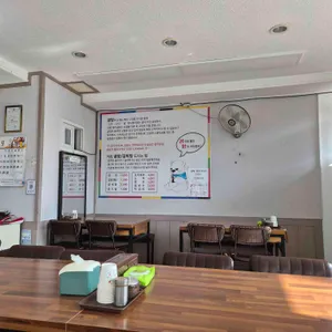 최가 해주곰탕 대표 사진