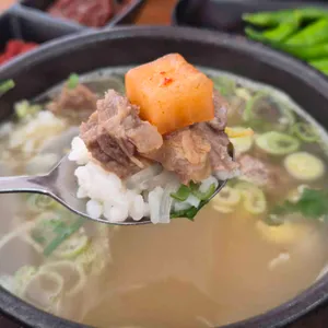 최가 해주곰탕 대표 사진