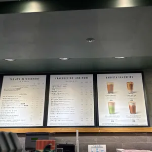 스타벅스 리뷰 사진