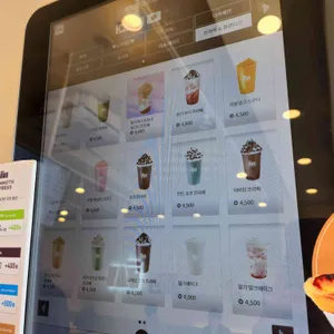 매머드익스프레스 리뷰 사진