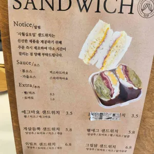 시월십오일 리뷰 사진