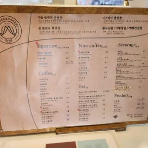 시월십오일 리뷰 사진