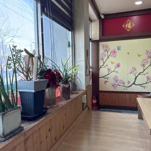 가화만사성 대표 사진