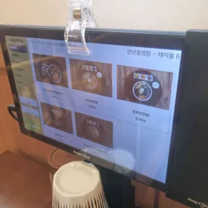 솜솜카츠 리뷰 사진