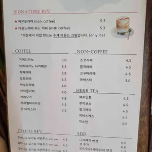 이서샐러드 리뷰 사진