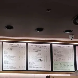 스타벅스 리뷰 사진