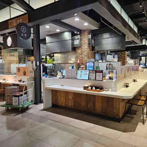 온센 대표 사진