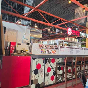 편대장영화식당 대표 사진