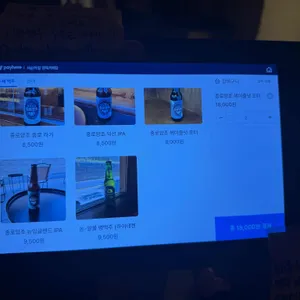 서순라길 한옥카페 리뷰 사진