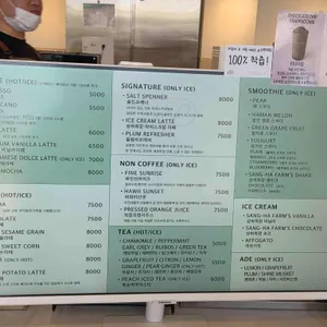 숲필 리뷰 사진