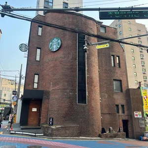 스타벅스 대표 사진