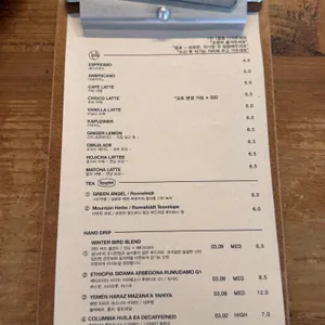 버드커피브루어스 리뷰 사진