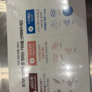 카페 능 리뷰 사진