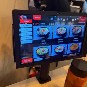 마마된장 리뷰 사진