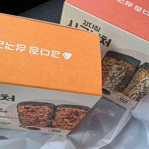 강다짐 삼각김밥 리뷰 사진