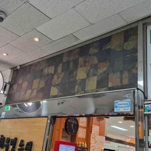 최우영스시 대표 사진