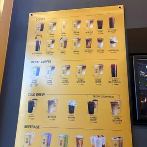 컴포즈커피 리뷰 사진