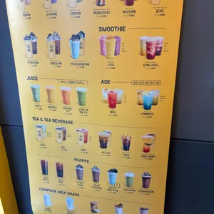 컴포즈커피 리뷰 사진