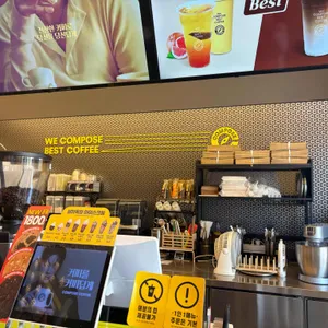 컴포즈커피 대표 사진