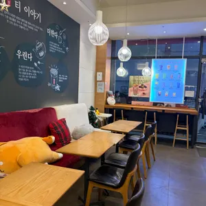 공차 김포장기점 대표 사진