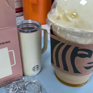 스타벅스 사진 1