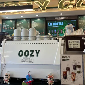 우지커피 대표 사진