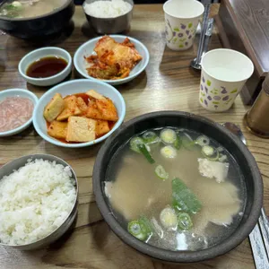 합천국밥집 사진