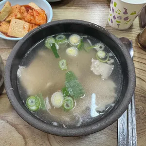 합천국밥집 대표 사진