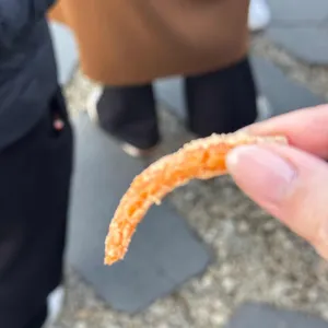 황남쫀드기 사진