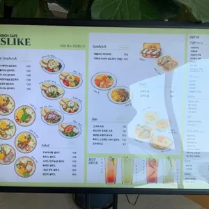 애즈라이크 리뷰 사진